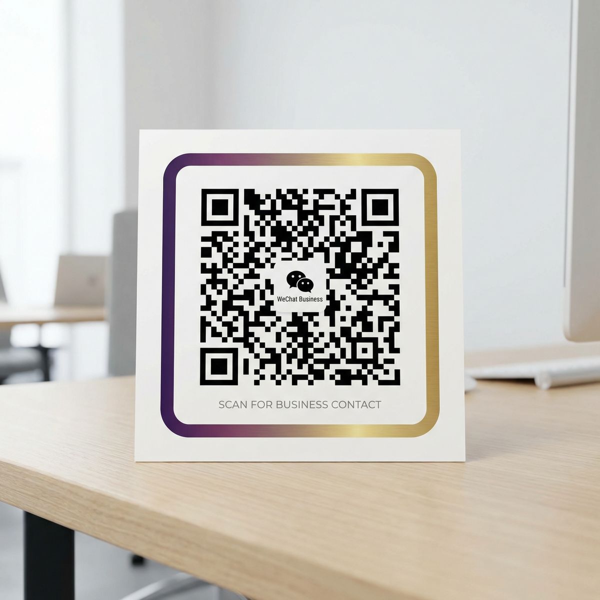 今日看料-美好生活,反差商务二维码